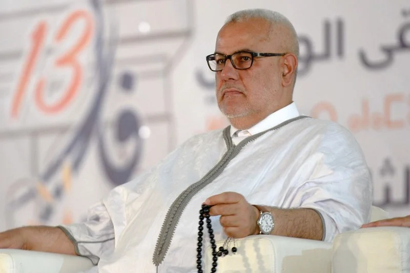 فالنات