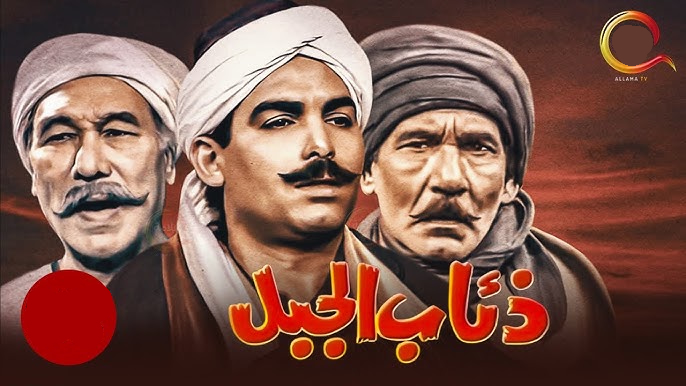 صورة التغريدة